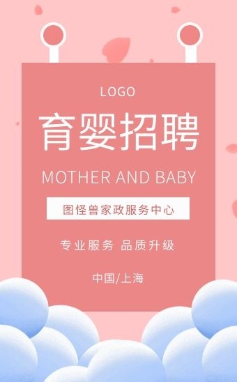 马牌轮胎价格表-趣拿体育