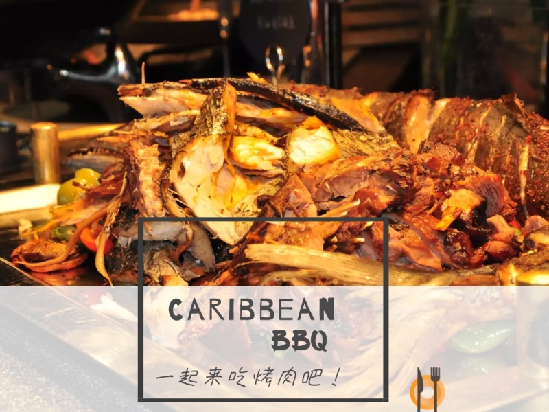 烤肉BBQ美食介绍英文创意公众号配图