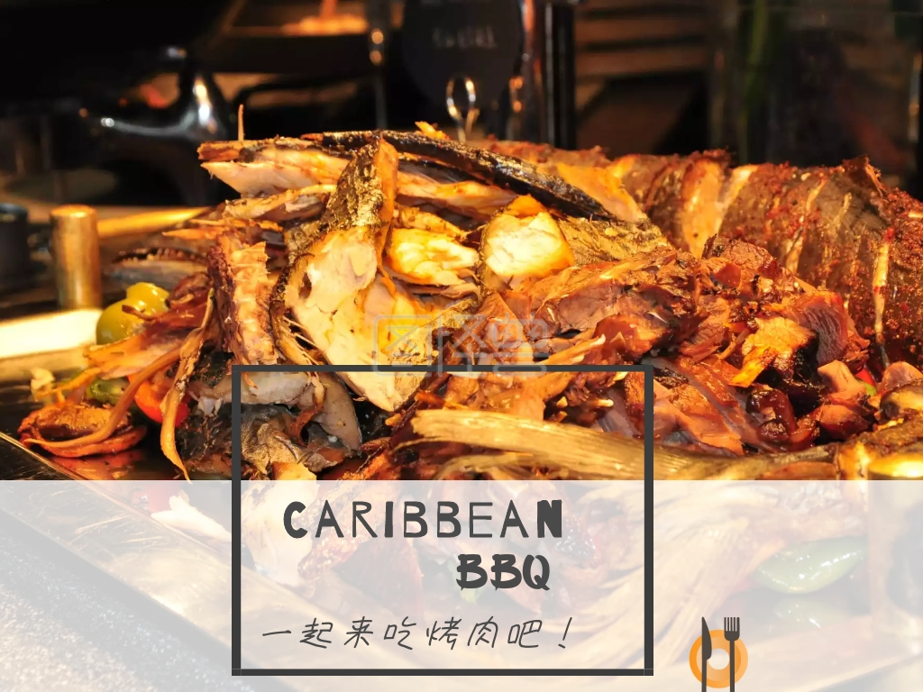 烤肉BBQ美食介绍英文创意公众号配图