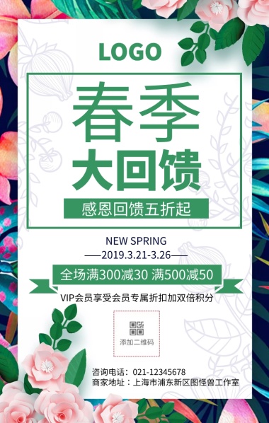 送你上天搞笑兔子狗狗简约表情表情图片大全动态包高潮图片