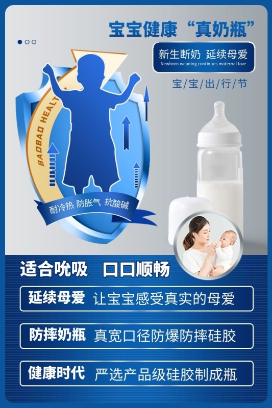 扬子地板怎么样-趣拿体育