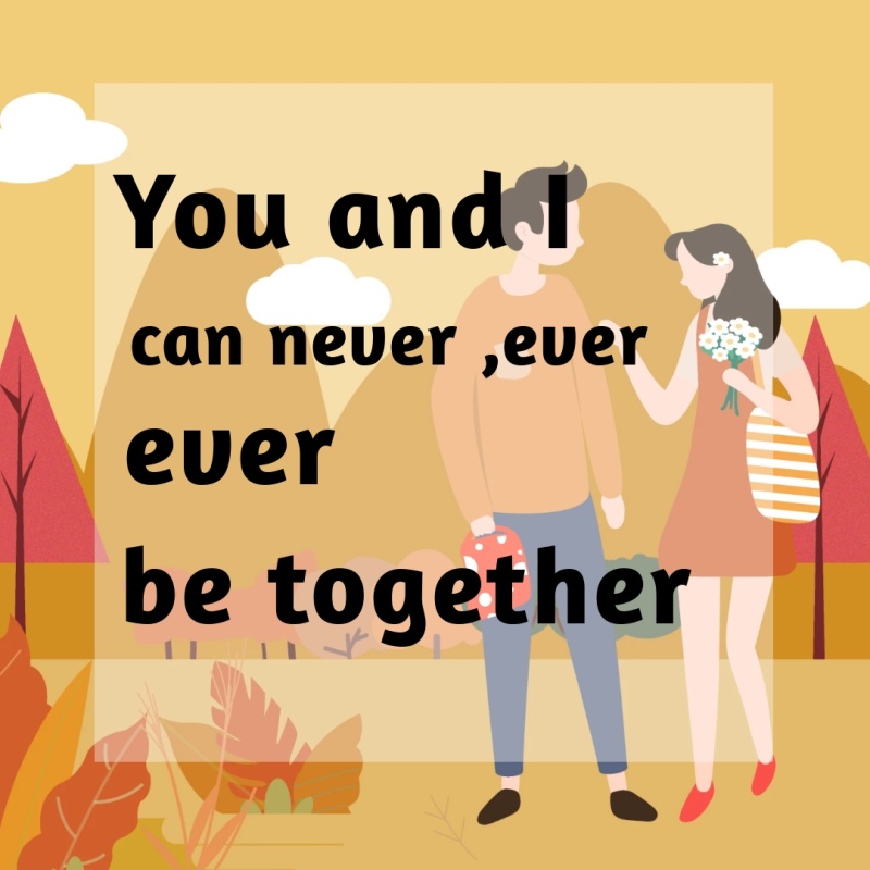 我们不可能在一起简约创意公众号正方形配图