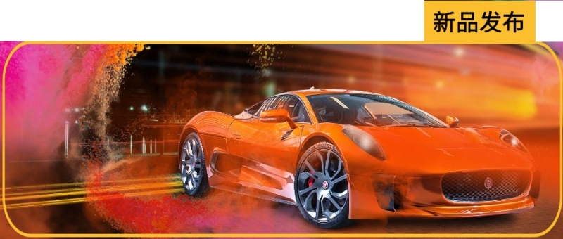 新品发布 备胎说车风公众号封面