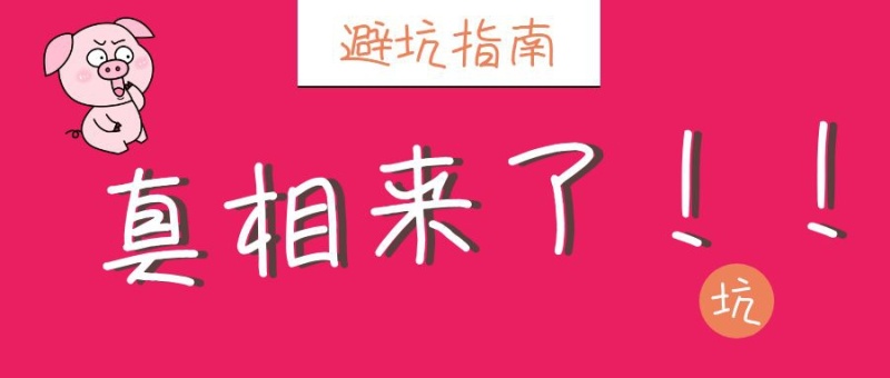 图片[1]-dhc卸妆油怎么样-趣拿体育