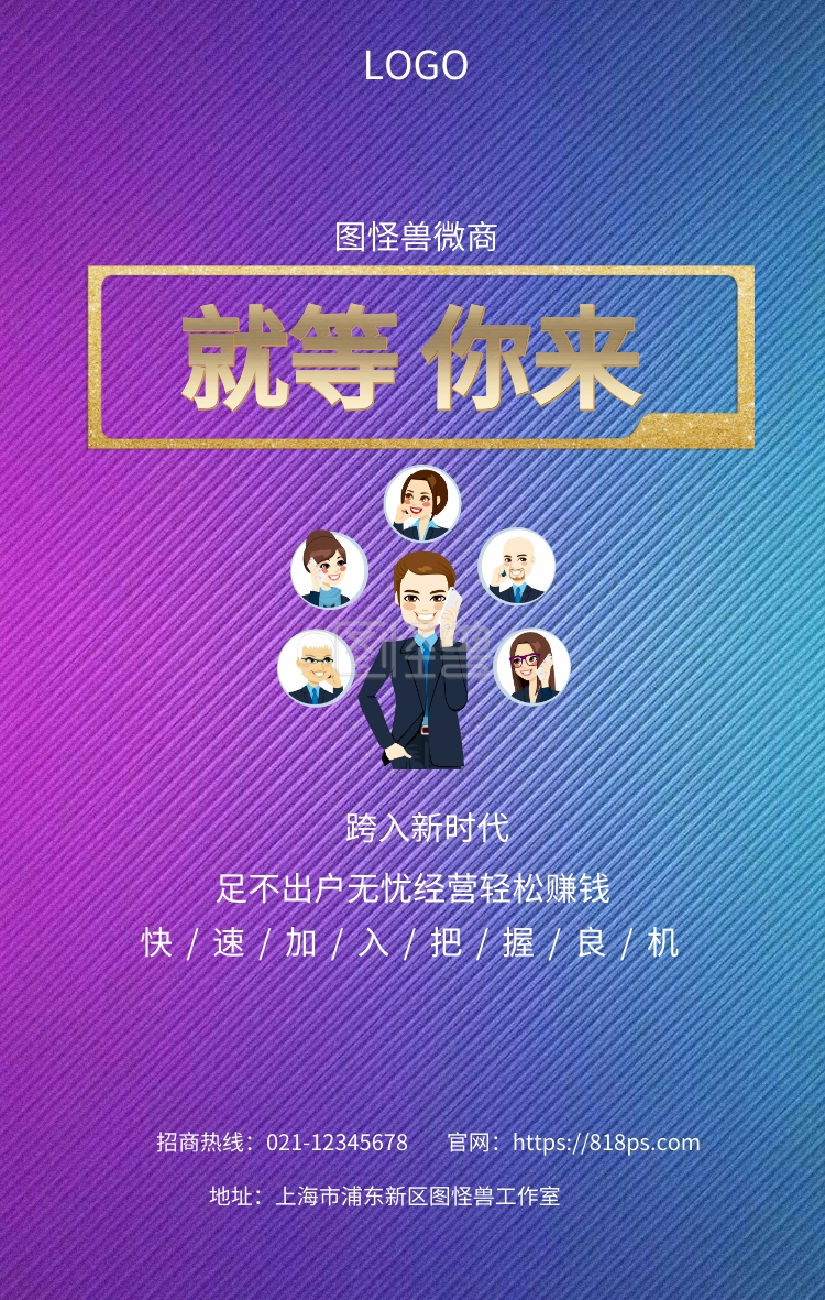 更新时间:2018-12-28 18:42:32                      图怪兽手机海报