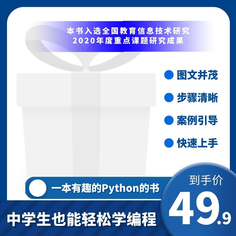 末世重生耽美文:让你感知到甜蜜的关心