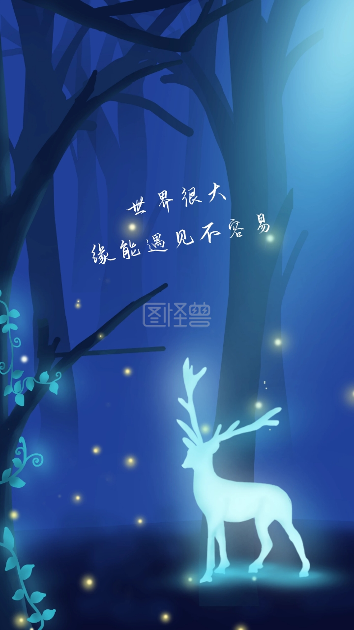 遇见你是我的缘_遇见你是我的缘简谱_遇见你是我的缘 剑三