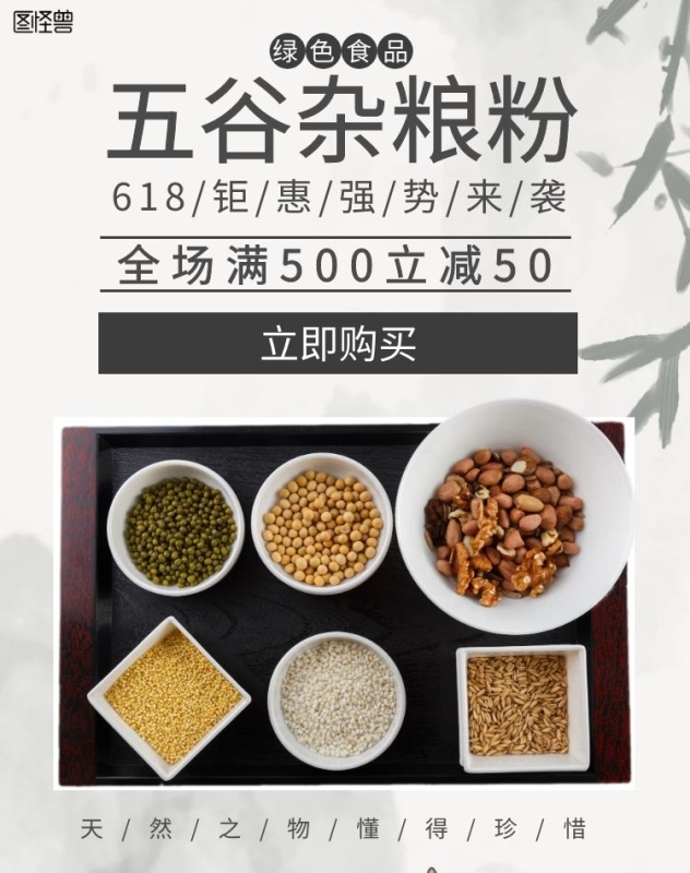 御足养生:案发现场位于凯旋北路一小区内