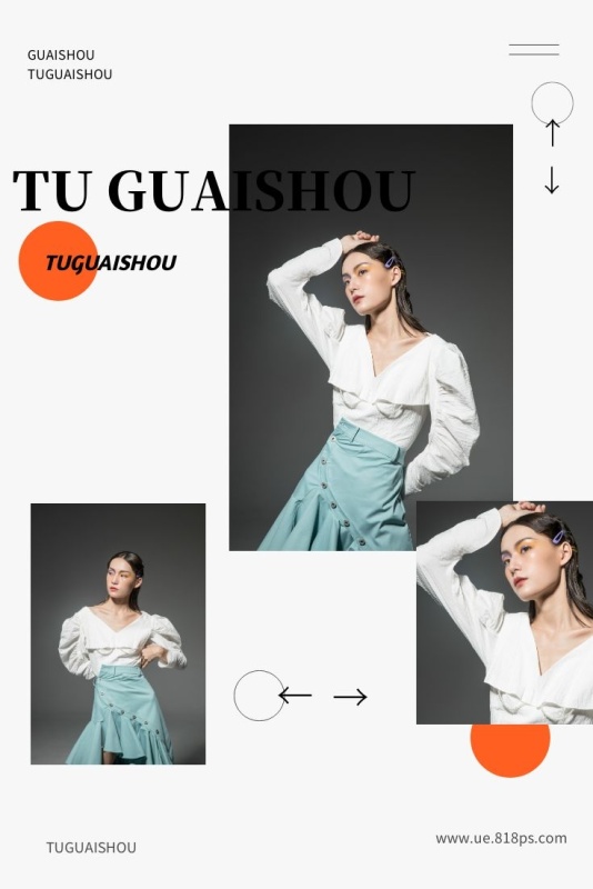 极简INS网红风微博