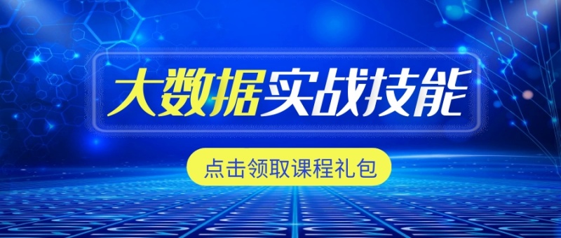 如何去掉u盘写保护(U盘写保护怎么关闭)-趣拿体育