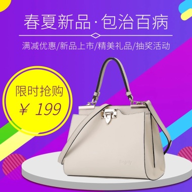 卡通表情手绘程序员自嘲搞笑表情请包票投一蓝色我图片
