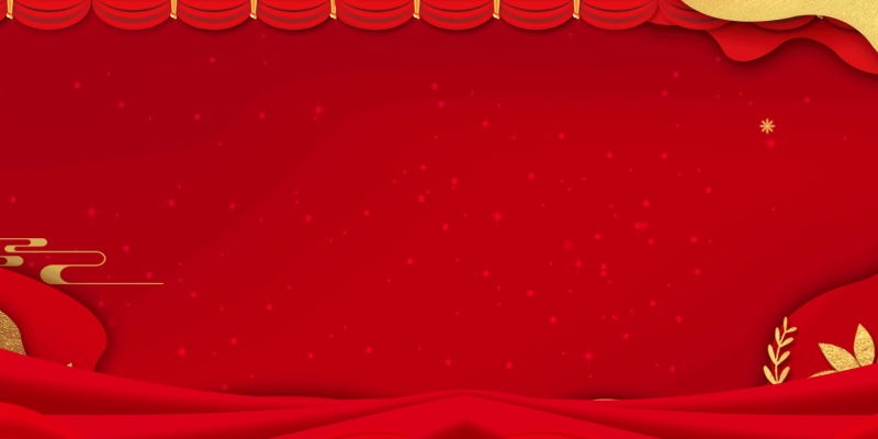 红金中国风风格主题海报背景