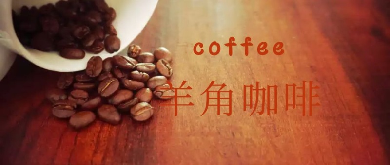 御足养生:案发现场位于凯旋北路一小区内