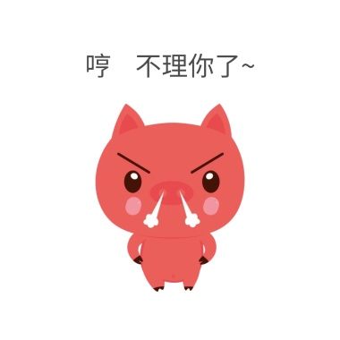 搞笑可爱输钱表情小气卡通1搞笑图片委屈不的哭图片