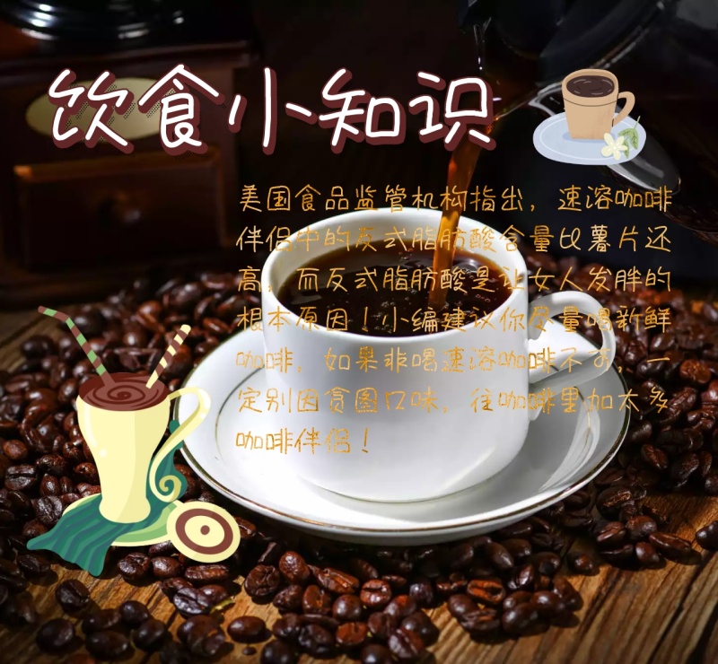 图片[1]-最好的十字绣品牌-趣拿体育