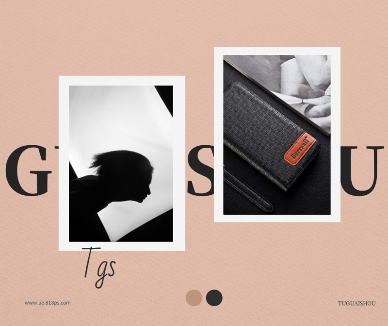 简约时尚INS风设计媒体