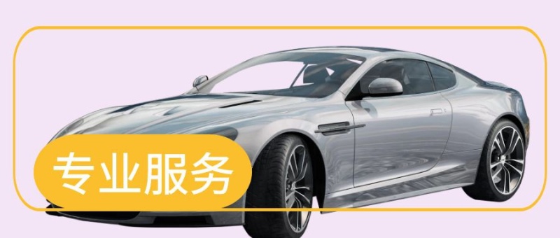 海尔电视怎么利用手机刷机（海尔电视怎么连接手机）-趣拿体育