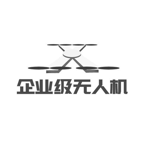立体3d灰色简约企业级无人机logo设计安德烈·库雷热的经典设计图片