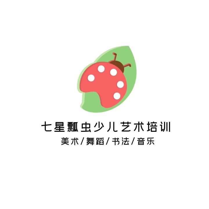培訓班教育藝術logo