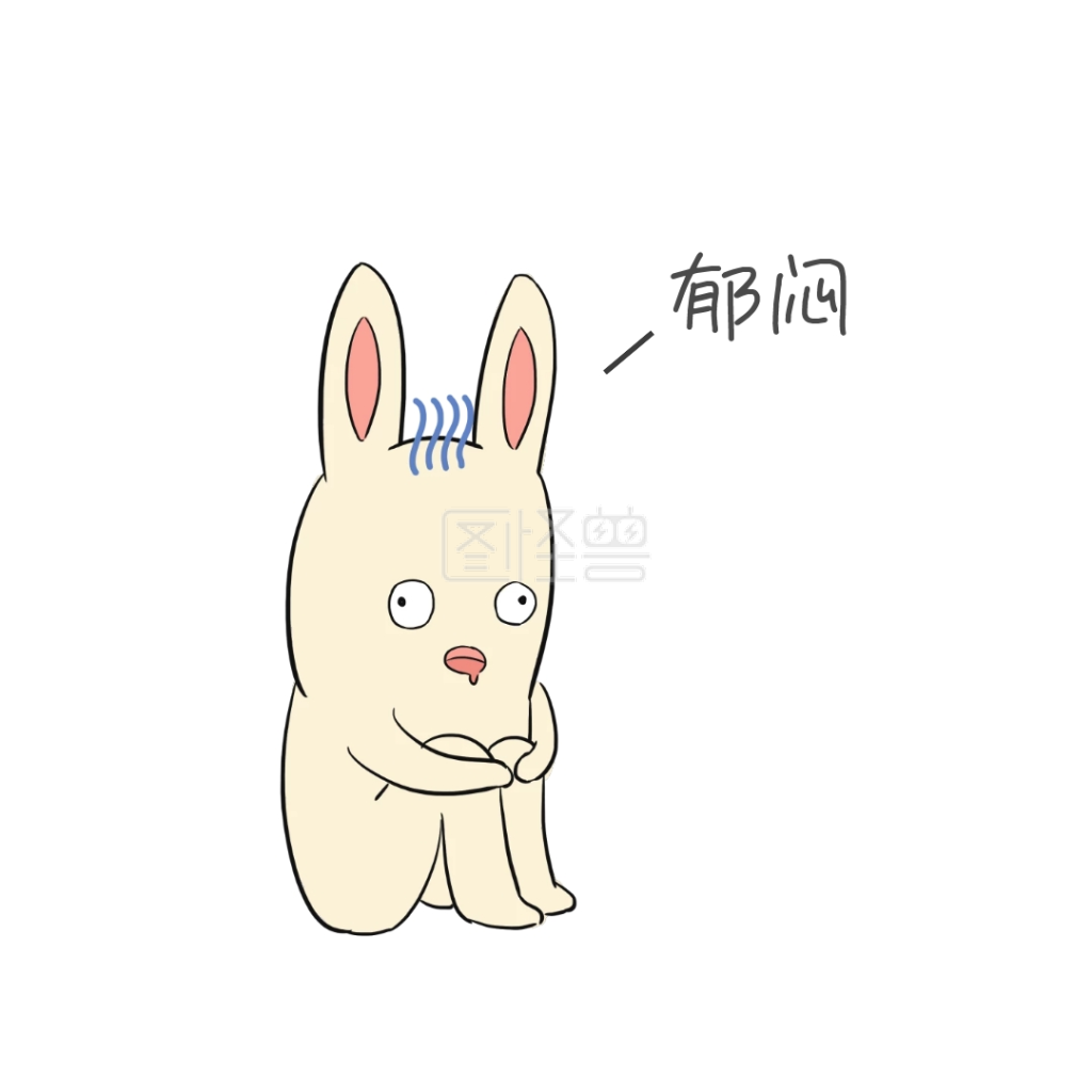 贱 兔子 郁闷 低落 不开心 抱腿 难过 行业:生活娱乐自嘲 用途:表情包