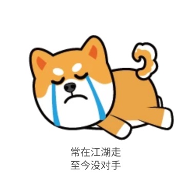 动刀搞笑图片的猫咪搞笑人被表情咬图片