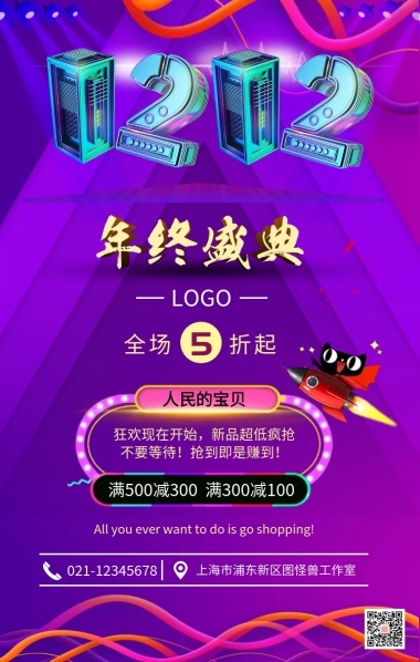 无语可爱仙人掌表情配图图片的搞笑黄不图片