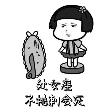 捐书宣传易拉宝推广大气微信为什么不了加载表情图图片