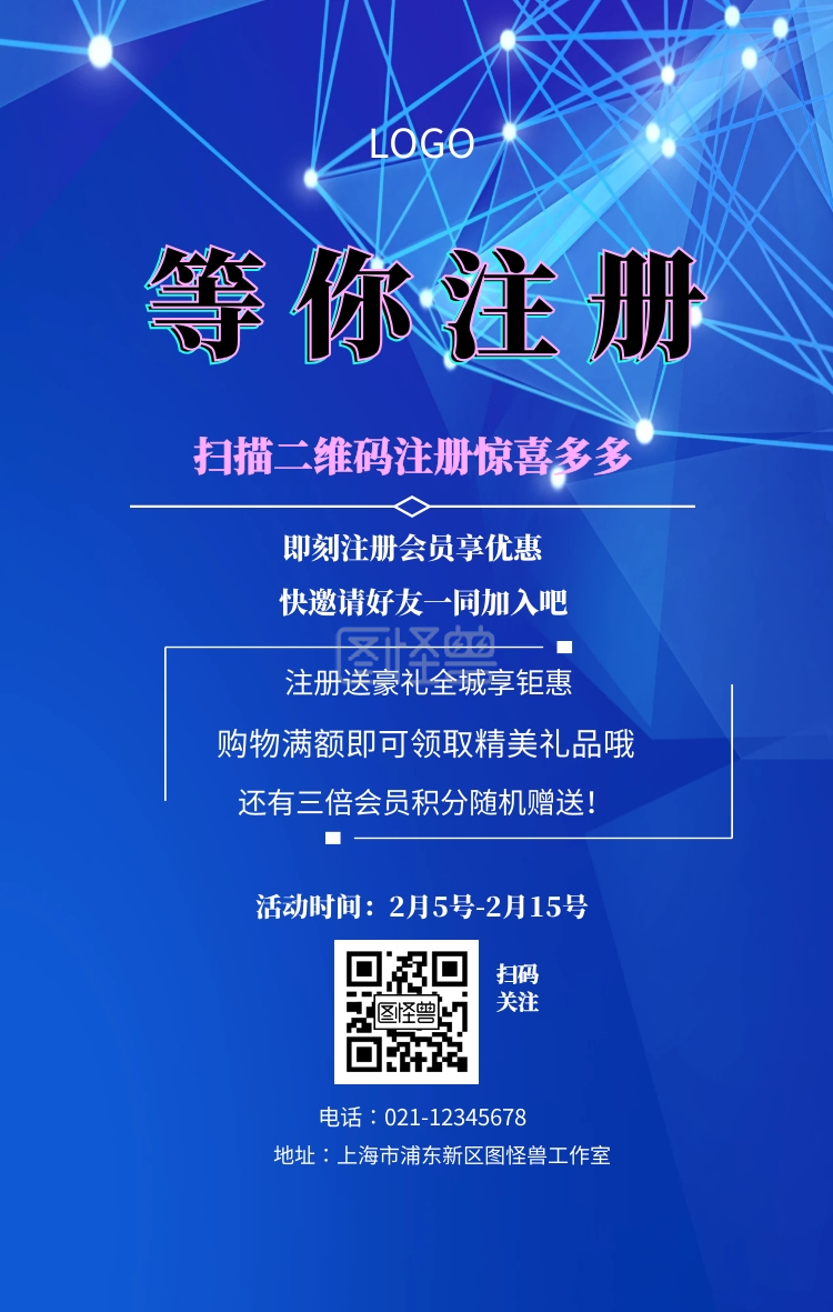 jubeat plus 内购补丁_大嘉购plus怎么注册_soul plus注册不了