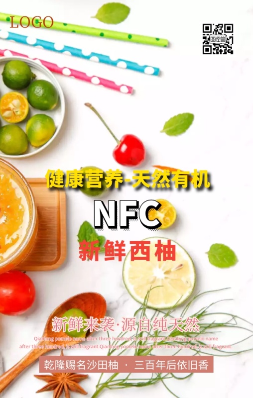 养生岛|与之形成强烈反差的是