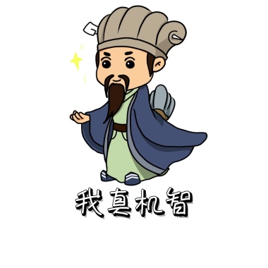 a表情的表情0K动画表情包图片