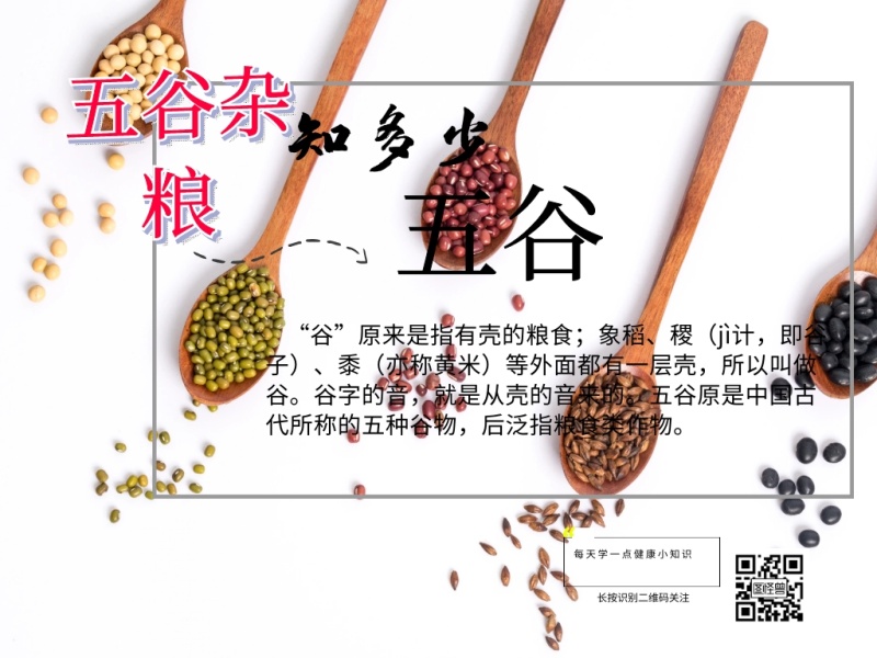 图片[1]-金士顿tf内存卡-趣拿体育