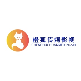 橙狐传媒影视卡通头像logo