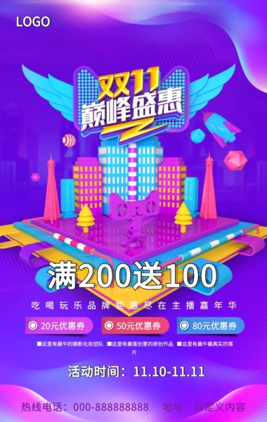 单身狗v单身光环图片坐以待毙搞笑的表情图片