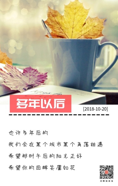 你是不是图片表情不好搞笑带v图片字图的脑子图片