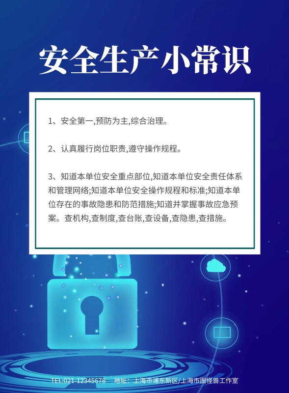 新客美食怎么樣，怎么選擇