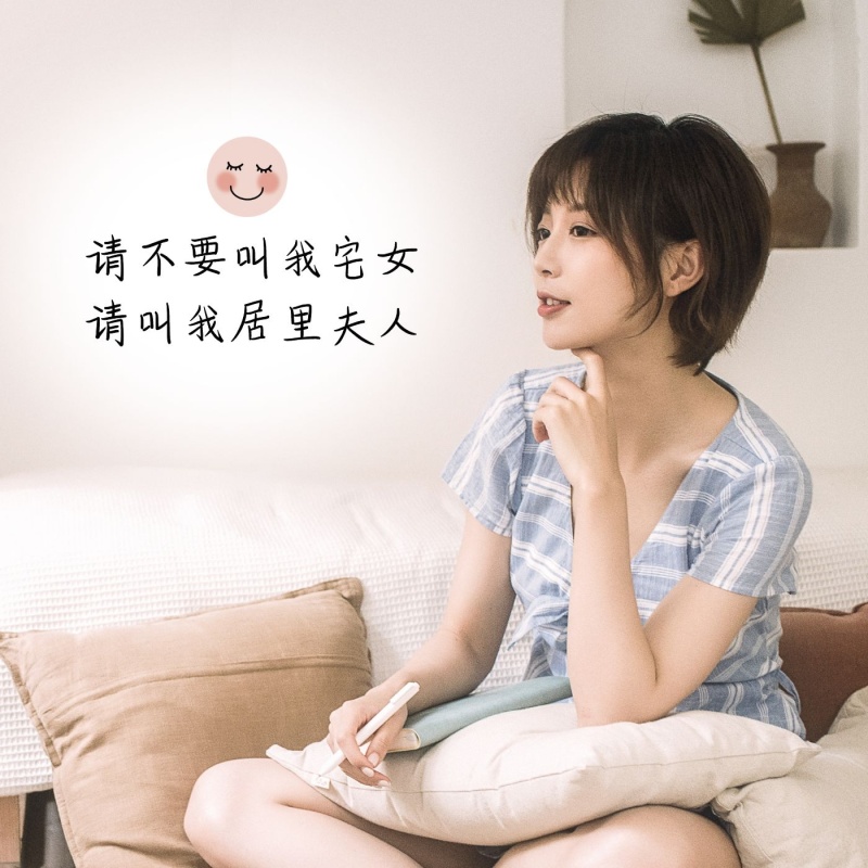 私房写真拼接清新风CD封面