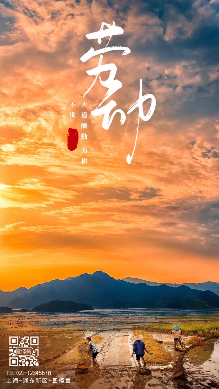 杭州推无障碍环境场景应用 以平等服务消“数字鸿沟”