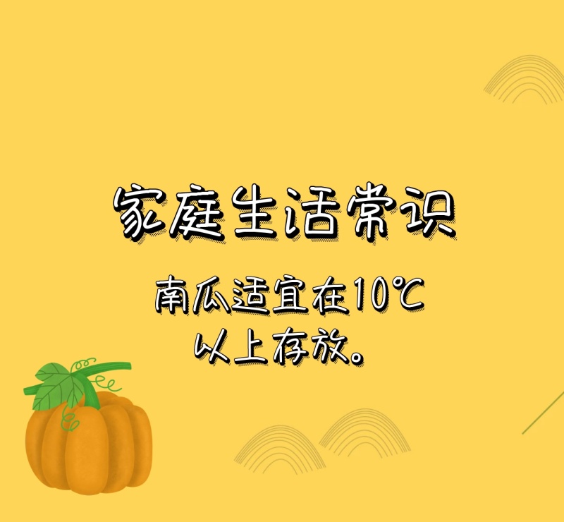 如何办理上海居住证(上海居住证办理流程)-趣拿体育