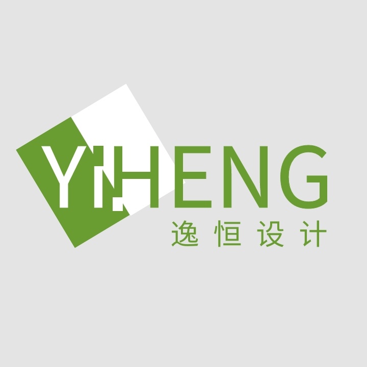 简约创意绿色英文字母文创团队logo