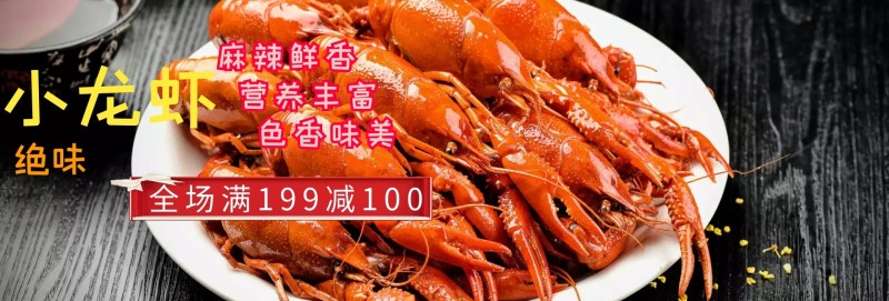 茶 养生:认为过敏是由于正气相对不足