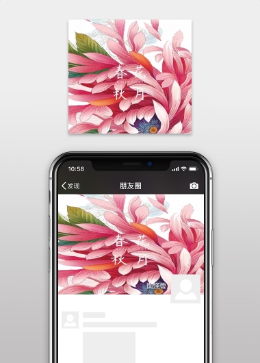 又胖了发福v表情表情搞笑灰色微信搞笑表情我来了图片