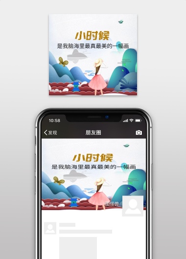 无语有趣创意可爱表情配图心脏动态表情图图片