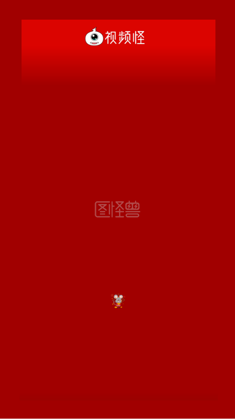 喜庆企业公司新年春节放假通知短视频模板在线视频-图