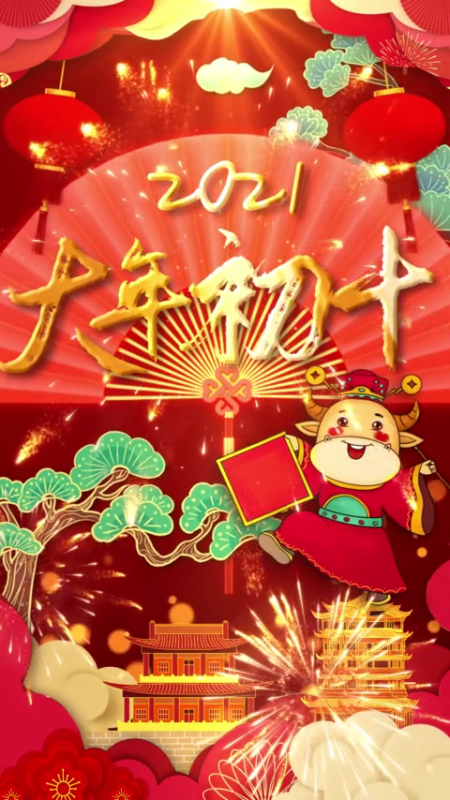 年初十：不动土不动石，土石今儿过生日（年俗随笔）