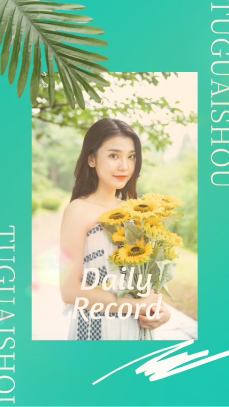 ins风格美女卡点视频相册