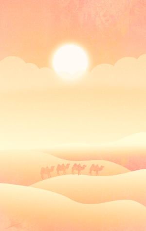 沙漠风沙背景插画