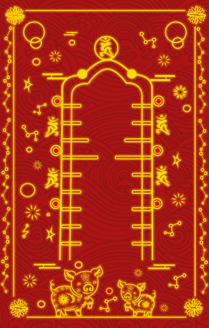 图怪兽原创线条符咒