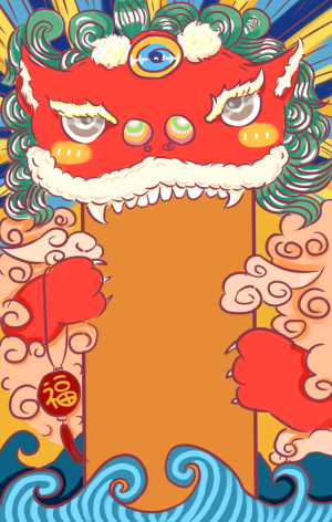 图怪兽原创元素年兽符咒