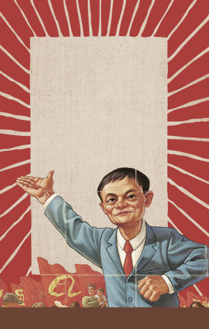 复古喜庆放射海报背景