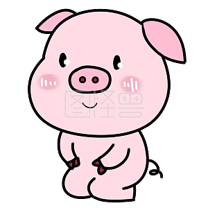 粉红小猪